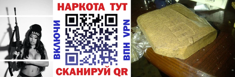 Где продают наркотики Ленинск Псилоцибиновые грибы  Бошки Шишки  АМФЕТАМИН  ГАШИШ  Cocaine  Меф мяу мяу  A-PVP 