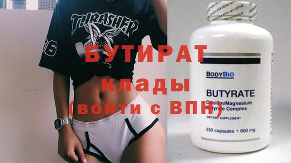 гашиш Баксан