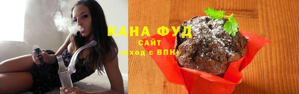 jwh Балабаново
