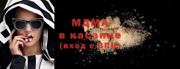 СК Балахна