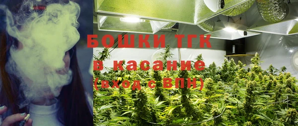 jwh Балабаново