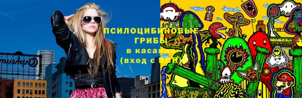 jwh Балабаново