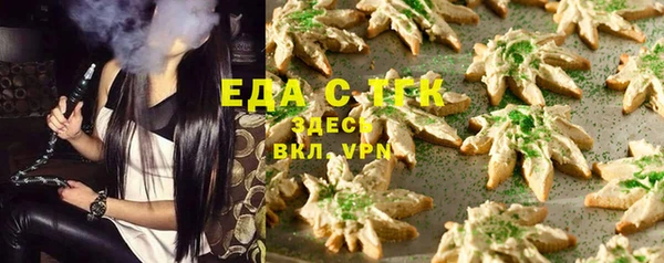 jwh Балабаново