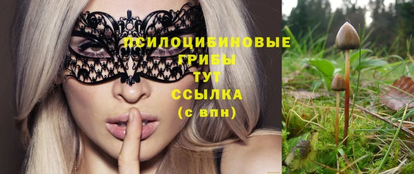 гашиш Баксан