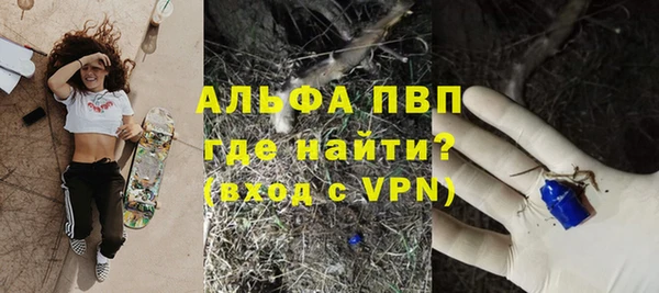 jwh Балабаново