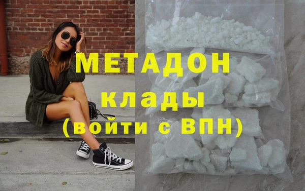гашиш Баксан