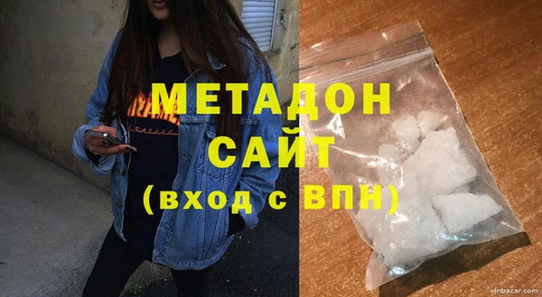 стафф Аркадак