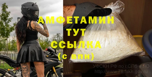 гашиш Баксан