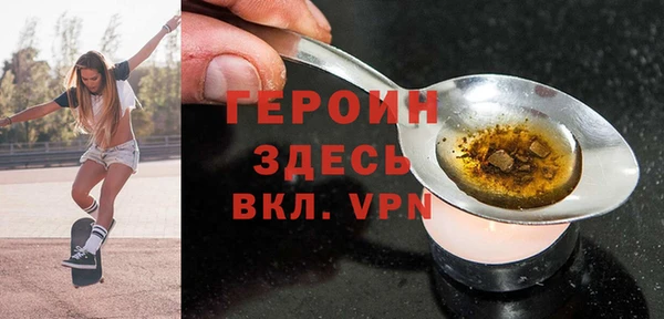 гашиш Баксан